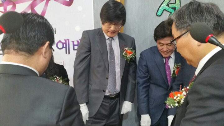 2017. 12. 23(토) 강남노회생명나무교회1 장로임직식