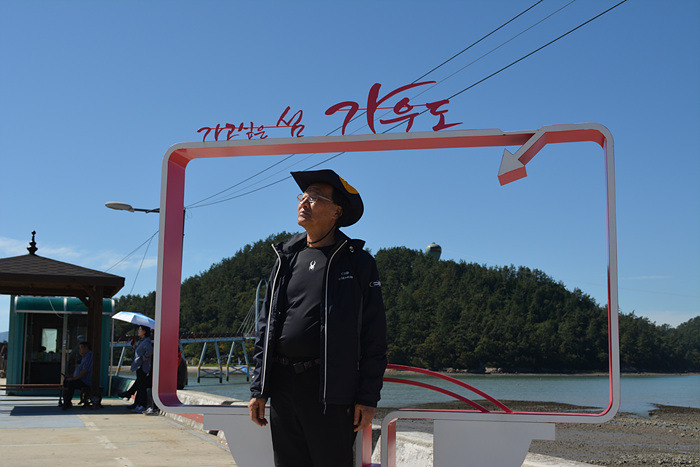원본이미지(클릭)