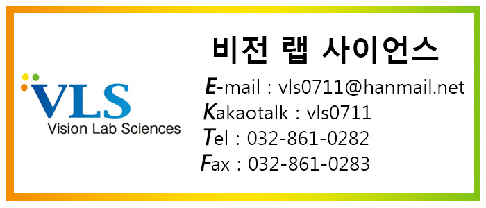 저발진활성탄마스크(클린룸용) ACTIVATE CARBON MASK(LOW PARTICLE TYPE) 
