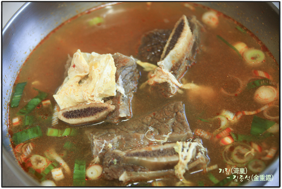 대인주 이미지