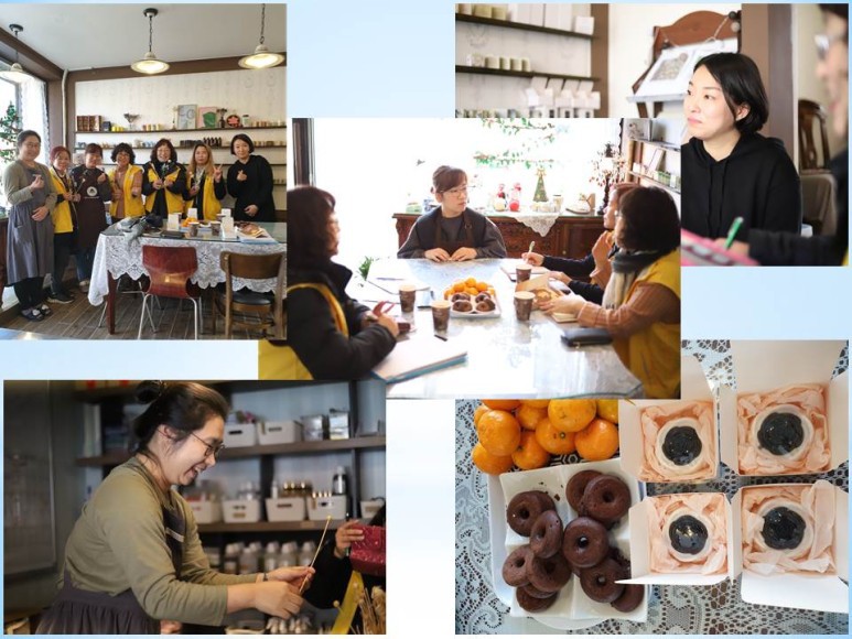 마녀공예협동조합 이미지