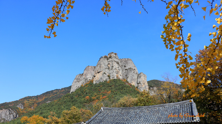 만추(晩秋) 청송주왕산..2018.10.28