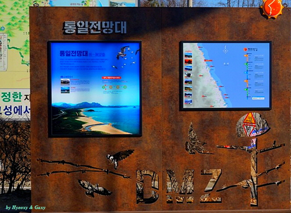 대진항(하) 이미지