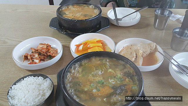 어탕국수 이미지
