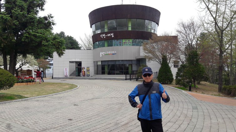 송산한정식 이미지