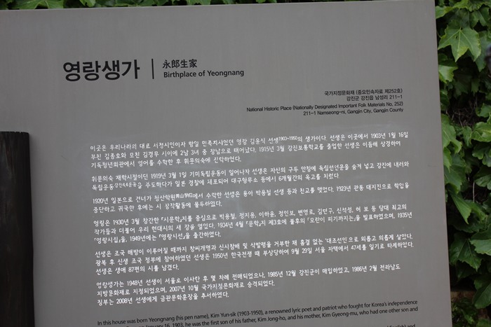 원본이미지(클릭)