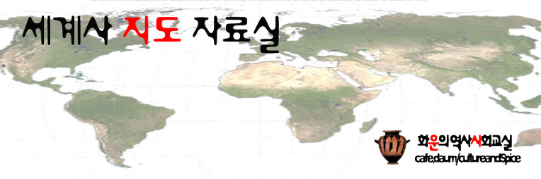 최후 빙하기의 유럽