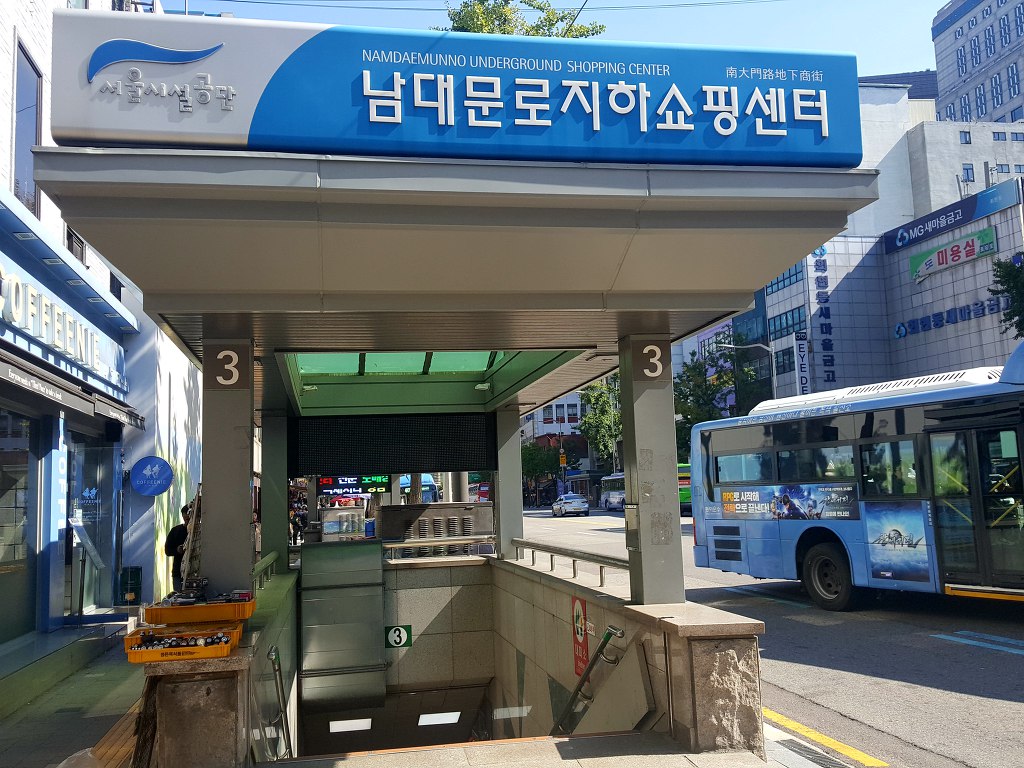 서울특별시 중구 남대문시장 먹자골목 맞은편 북장동 맛집 53년 전통 송옥메밀국수 여행