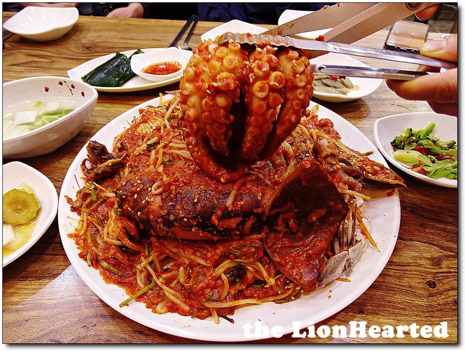 해송아구찜 이미지