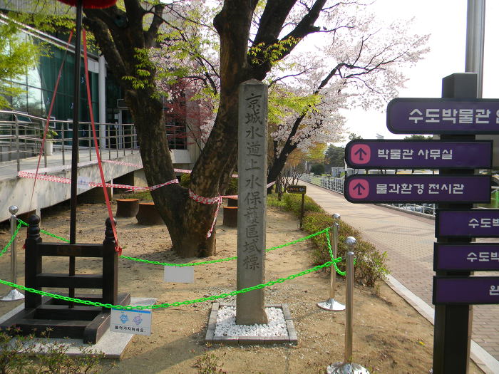 1정수장 이미지