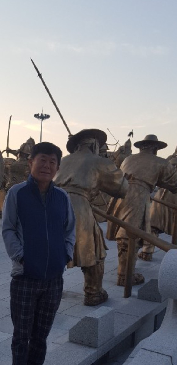 남쪽 여행