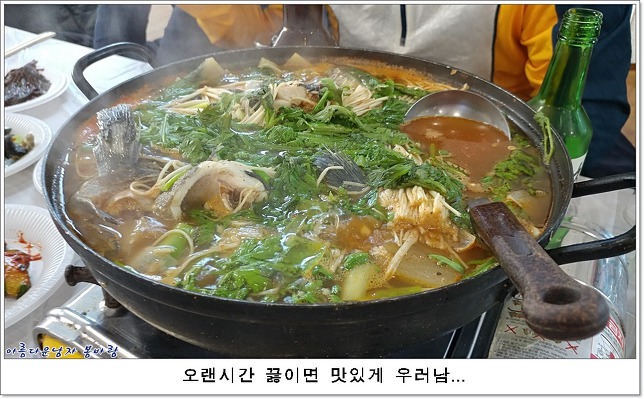쌍둥이횟집 이미지
