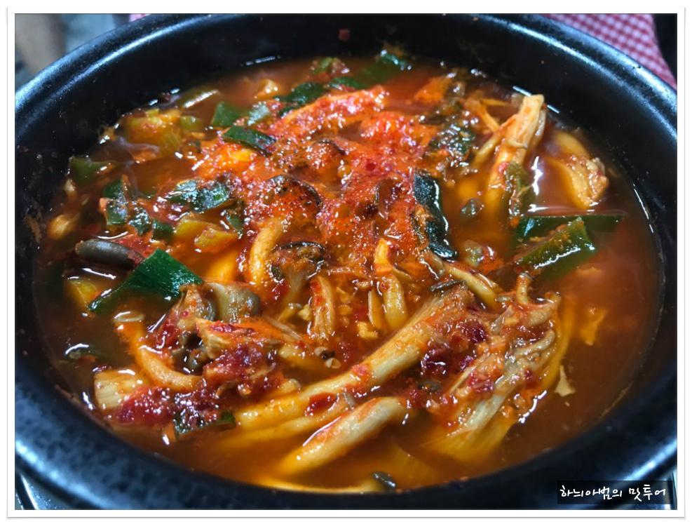 부여통닭 이미지