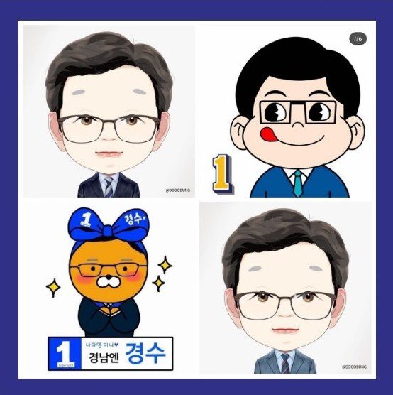 블로그 이미지