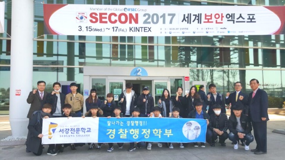 SG취업지원센터 이미지