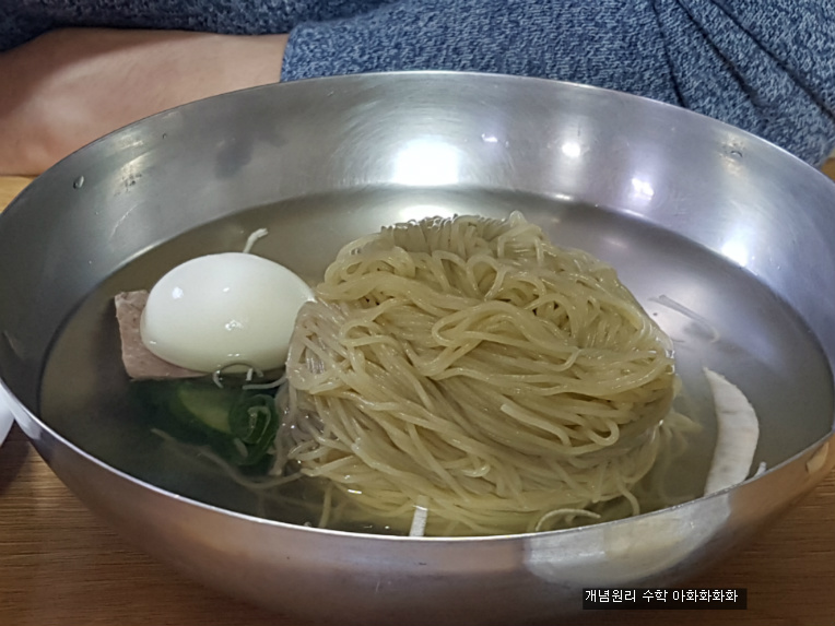 진미 평양냉면미슐랭 가이드 서울 2018 물냉 비냉 제육 만두