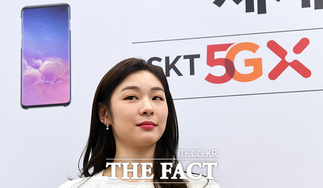 2019/04/05 #YunaKIM #김연아 SK  갤럭시 S10 5G 개통식 참석  기사 포토 