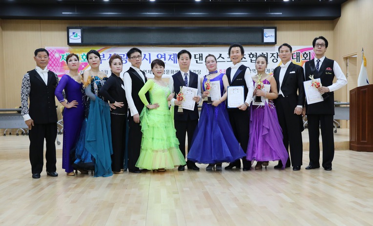제1회 부산광역시 연제구 댄스스포츠협회장배대회//회장님시연&시상식및사진12