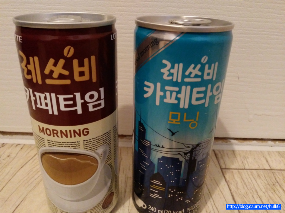 레쓰비 카페타임 모닝커피 (롯데칠성) 