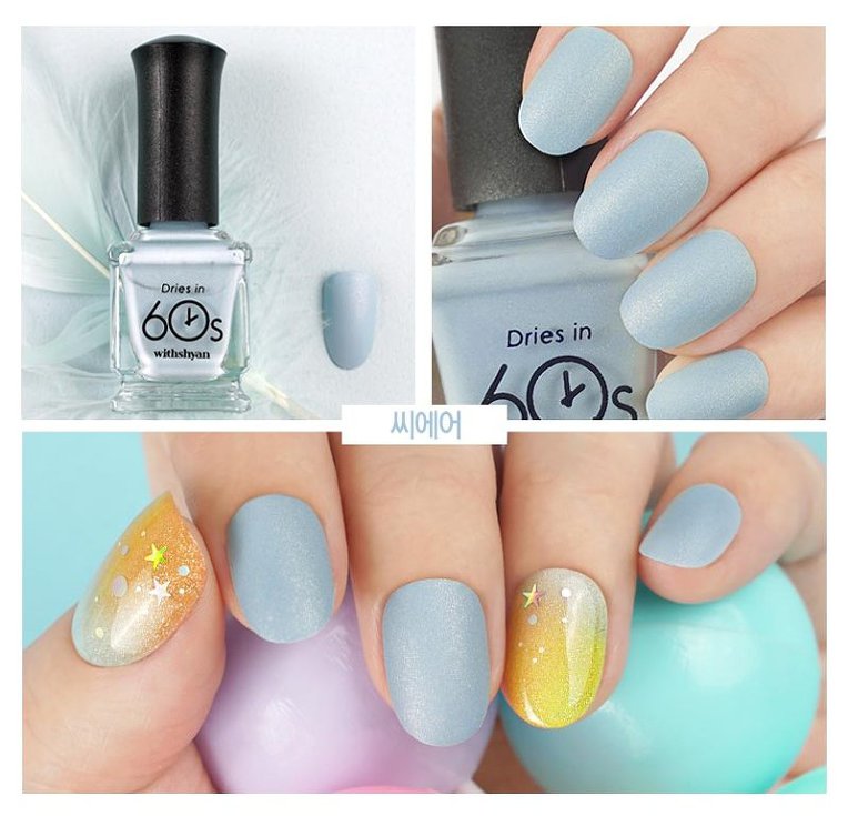 60초 마카롱 네일 6종세트