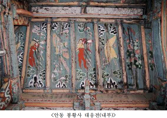 봉황사 이미지