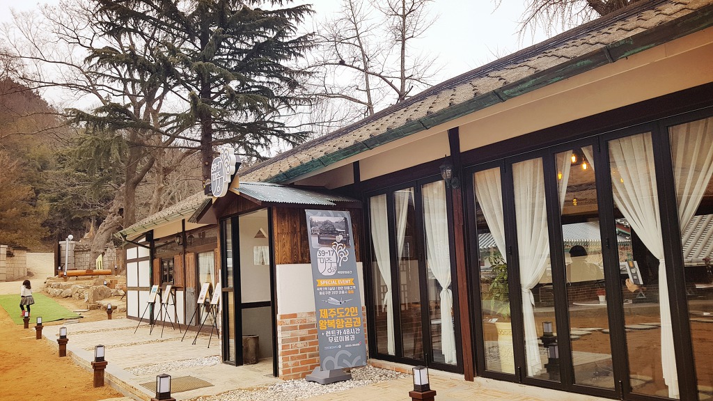 [전남/나주]장래 나주 명소가 될법한 '3917마중'