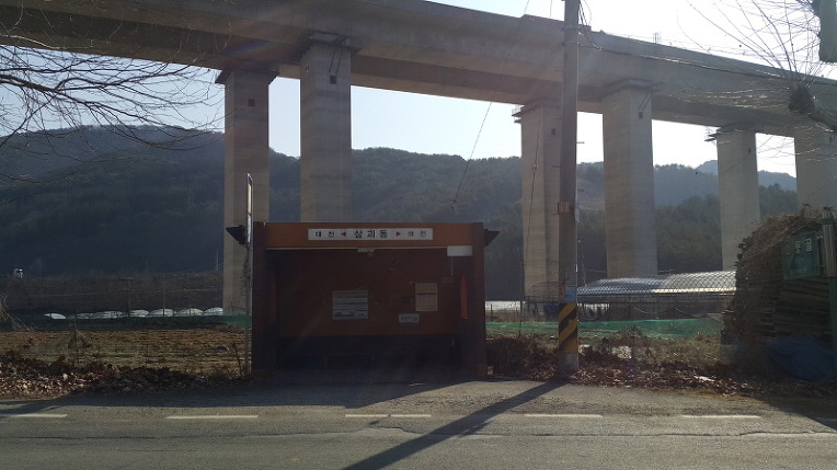 복록식당 이미지