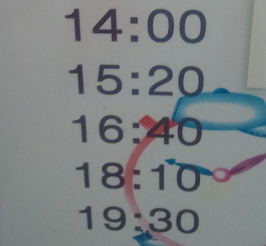 도명산,낙영산,가령산(9월산행지)