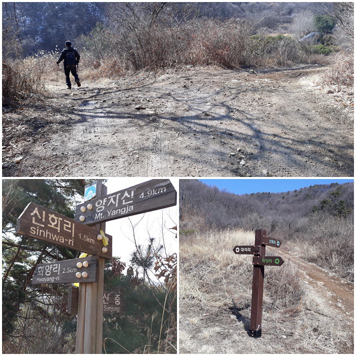 양평  서석산(산중옛길)