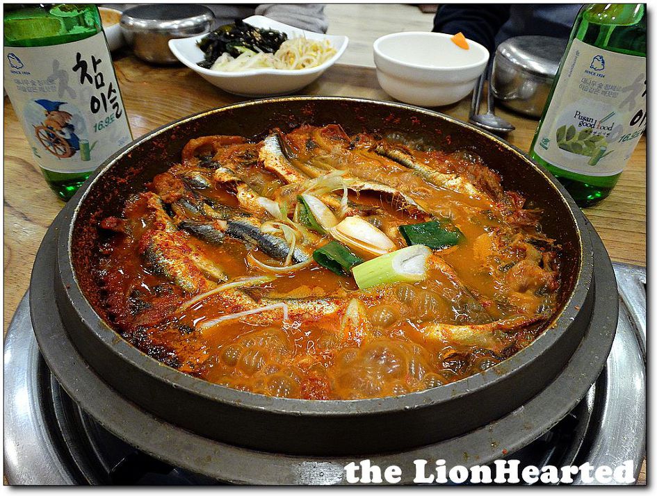본가아구찜 이미지