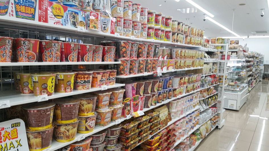 일본여행에서 기억나는 일본편의점! 