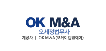 주식회사 알짜 이미지